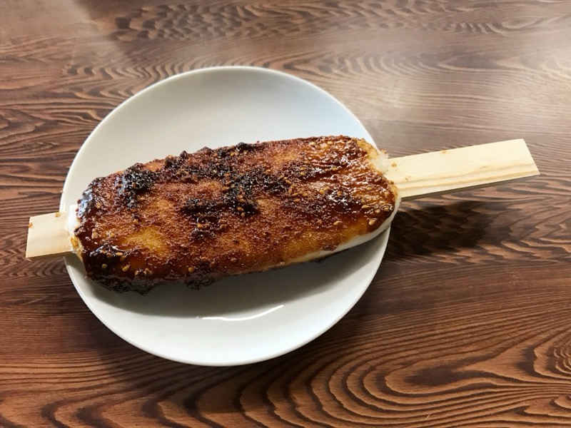 ジブリパーク五平餅