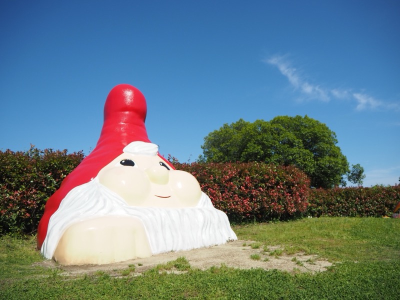 モリコロパーク